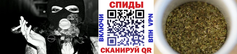 БУТИРАТ вода  блэк спрут   Череповец 