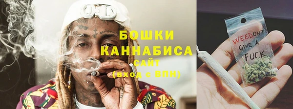 мефедрон мука Богданович