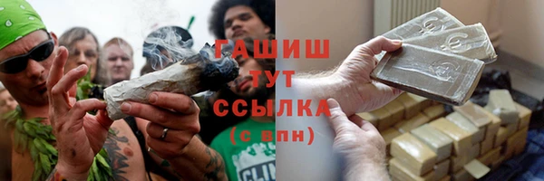 кокаин колумбия Богородск