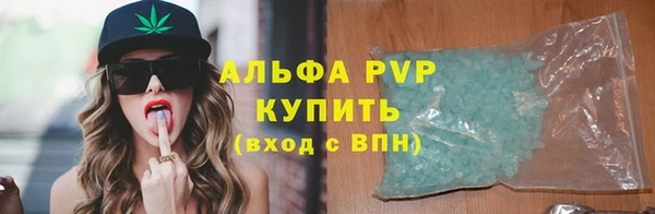 прущий лед Богородицк