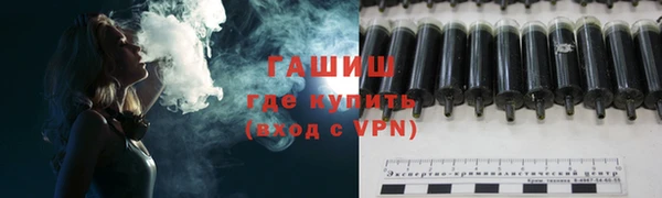 прущий лед Богородицк