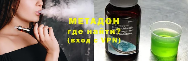 мефедрон мука Богданович