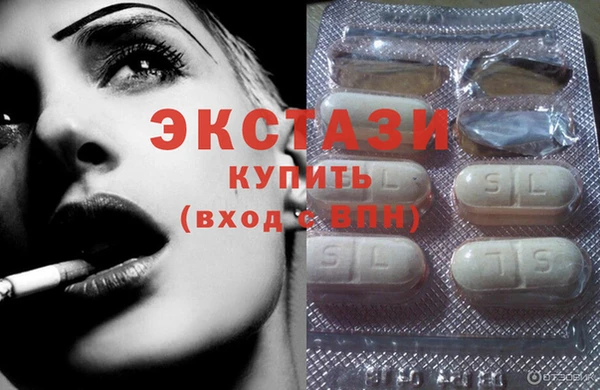 прущий лед Богородицк