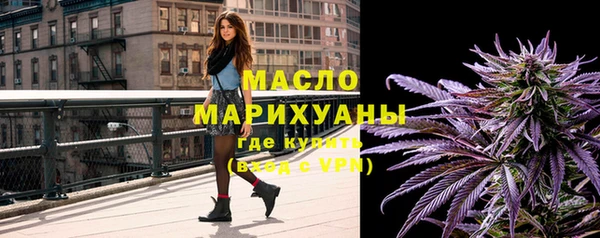 кокаин колумбия Богородск