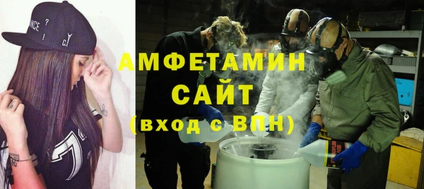 прущий лед Богородицк