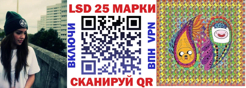 где купить наркотик  Череповец  Наркотические марки 1,5мг 